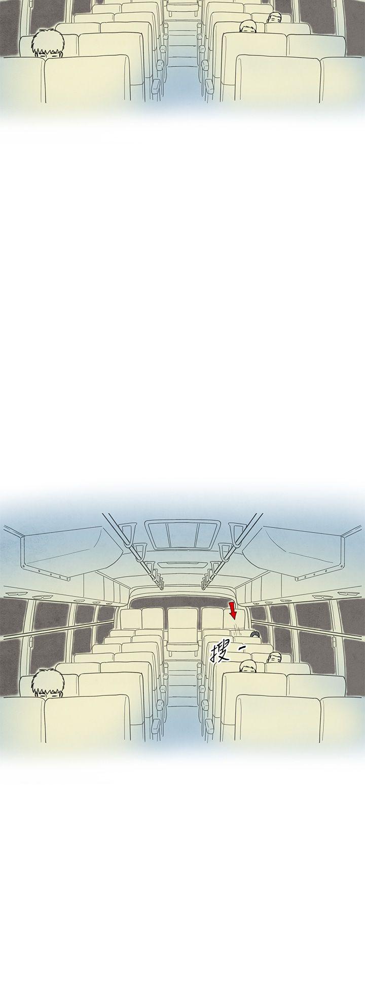 离婚报告书(完结)[抖漫]韩漫全集-離婚報告書(完結)-第4話-搭了10次公車的男人4无删减无遮挡章节图片 