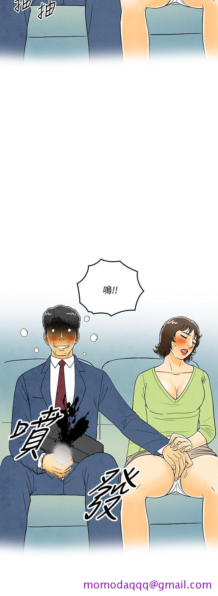 离婚报告书(完结)[抖漫]韩漫全集-離婚報告書(完結)-第6話-搭了10次公車的男人无删减无遮挡章节图片 