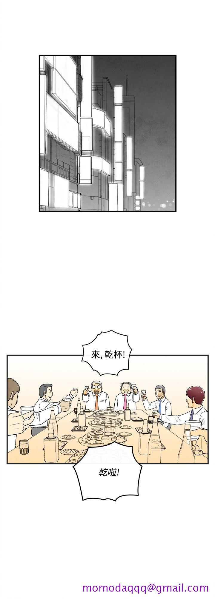 离婚报告书(完结)[抖漫]韩漫全集-離婚報告書(完結)-第7話-喜愛變性人的老公1无删减无遮挡章节图片 