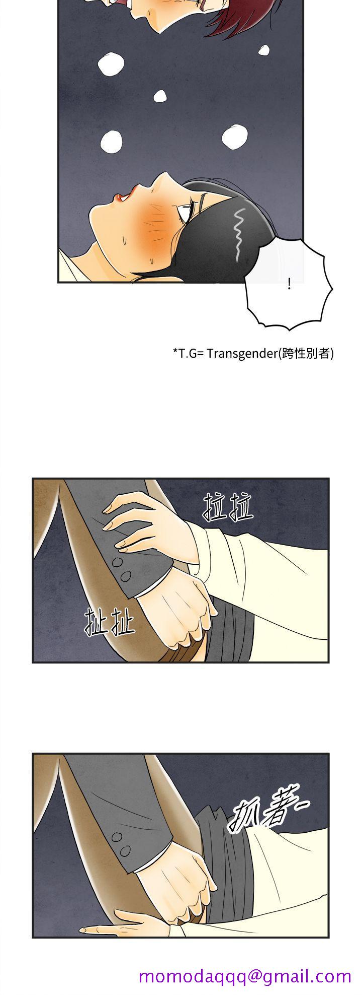 离婚报告书(完结)[抖漫]韩漫全集-離婚報告書(完結)-第10話-喜愛變性人的老公4无删减无遮挡章节图片 