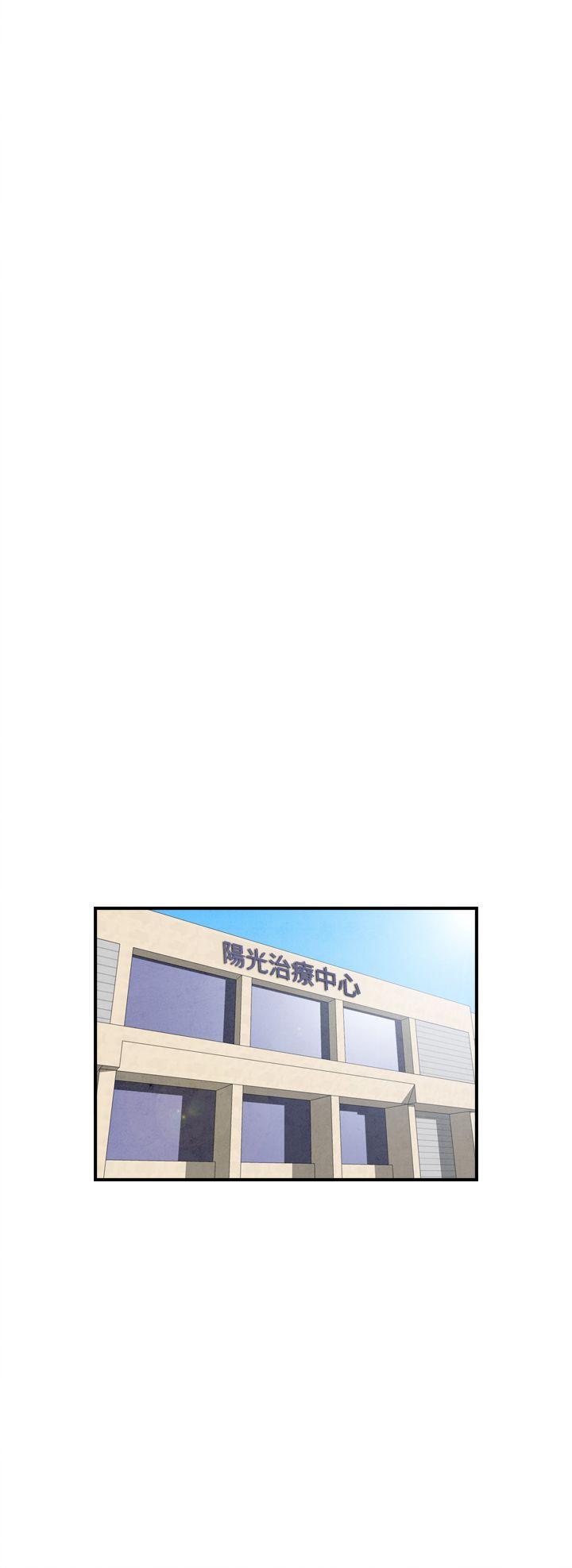 离婚报告书(完结)[抖漫]韩漫全集-離婚報告書(完結)-第11話-喜愛變性人的老公无删减无遮挡章节图片 