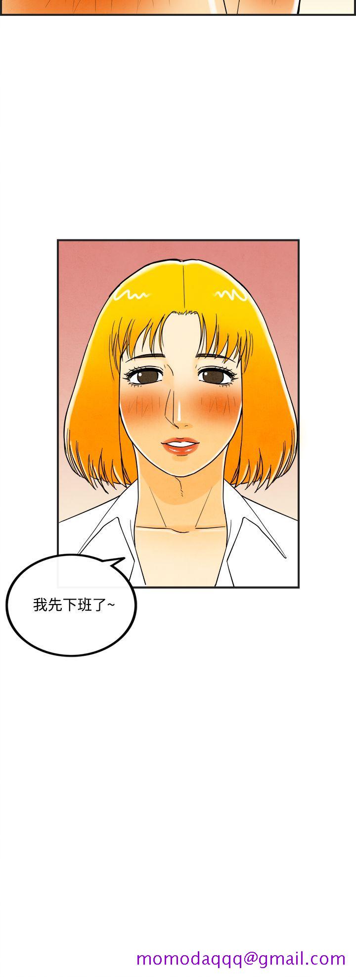 离婚报告书(完结)[抖漫]韩漫全集-離婚報告書(完結)-第11話-喜愛變性人的老公无删减无遮挡章节图片 