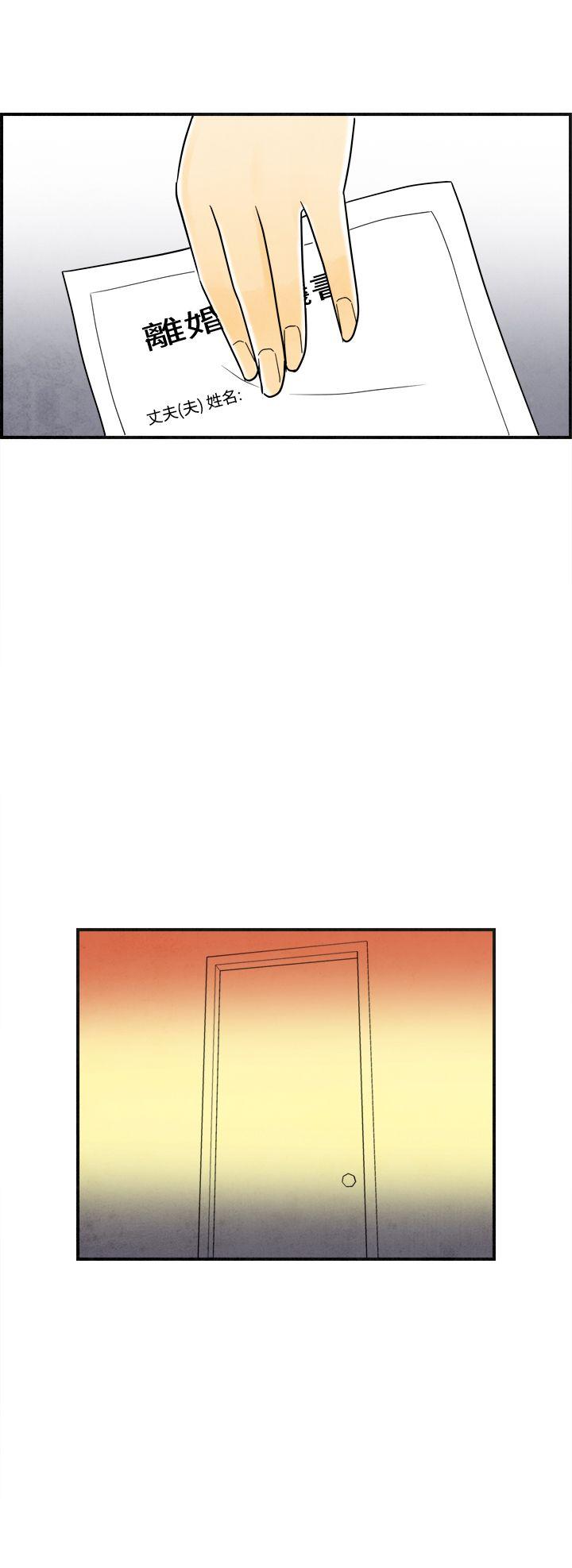 离婚报告书(完结)[抖漫]韩漫全集-離婚報告書(完結)-第11話-喜愛變性人的老公无删减无遮挡章节图片 