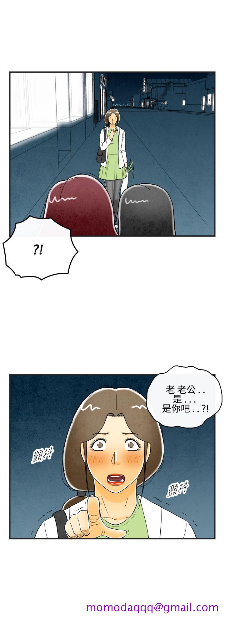 离婚报告书(完结)[抖漫]韩漫全集-離婚報告書(完結)-第11話-喜愛變性人的老公无删减无遮挡章节图片 