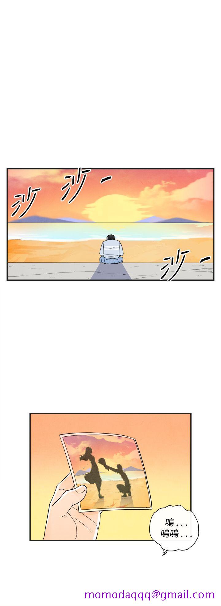 离婚报告书(完结)[抖漫]韩漫全集-離婚報告書(完結)-第16話-性愛成癮症的老公无删减无遮挡章节图片 