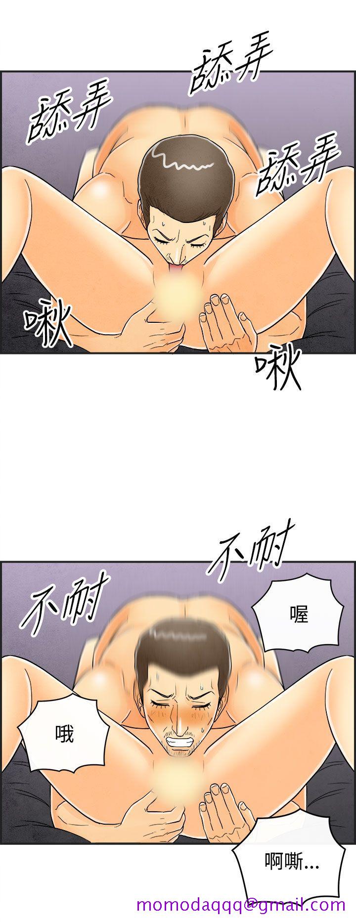 离婚报告书(完结)[抖漫]韩漫全集-離婚報告書(完結)-第23話-迷戀交換性伴侶的老婆1无删减无遮挡章节图片 