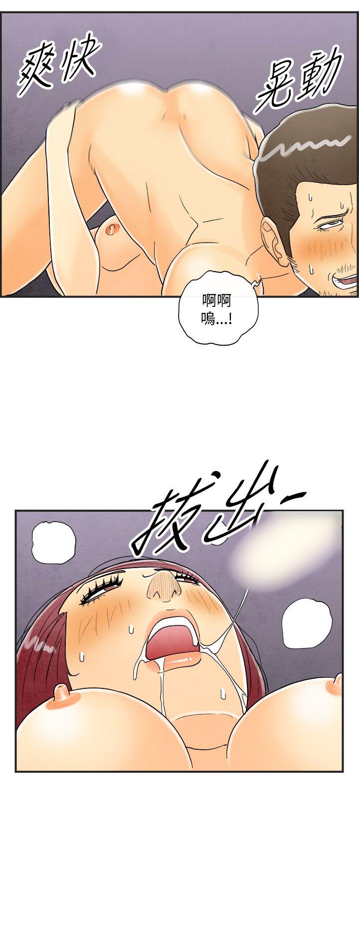 离婚报告书(完结)[抖漫]韩漫全集-離婚報告書(完結)-第23話-迷戀交換性伴侶的老婆1无删减无遮挡章节图片 
