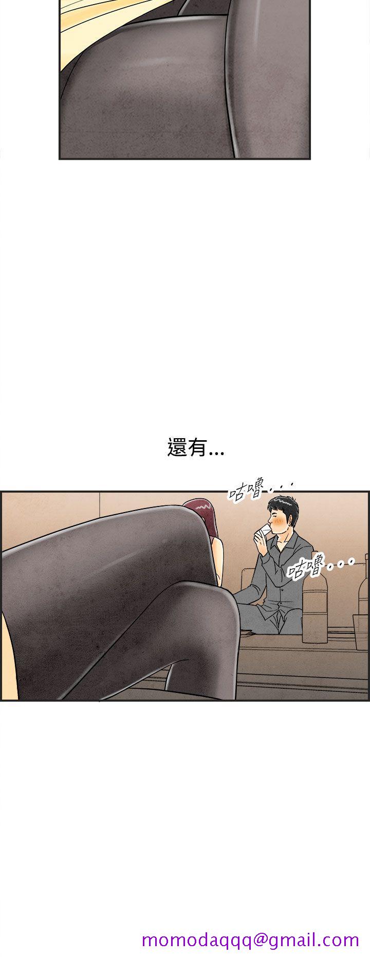 离婚报告书(完结)[抖漫]韩漫全集-離婚報告書(完結)-第25話-迷戀交換性伴侶的老婆3无删减无遮挡章节图片 