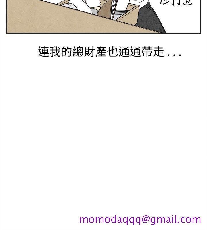 离婚报告书(完结)[抖漫]韩漫全集-離婚報告書(完結)-第29話-迷戀交換性伴侶的老婆无删减无遮挡章节图片 