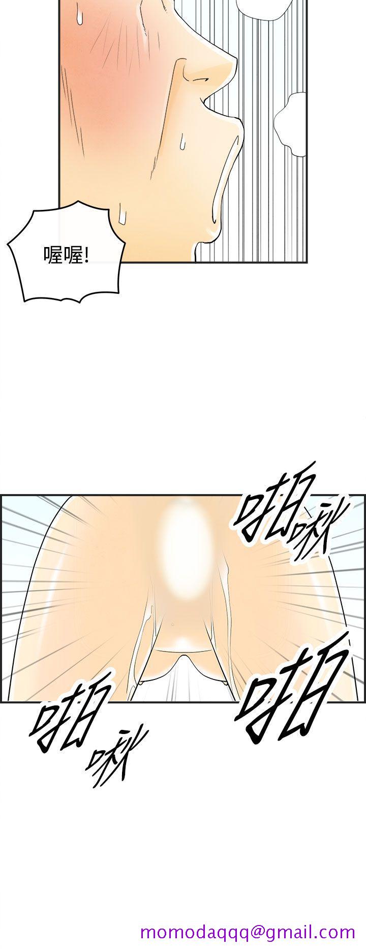 离婚报告书(完结)[抖漫]韩漫全集-離婚報告書(完結)-第30話-迷戀角色扮演的老婆1无删减无遮挡章节图片 