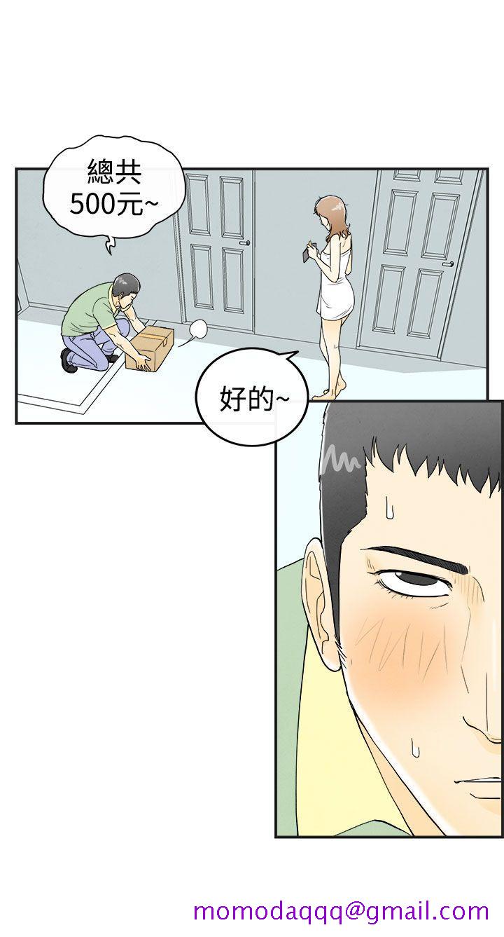 离婚报告书(完结)[抖漫]韩漫全集-離婚報告書(完結)-第30話-迷戀角色扮演的老婆1无删减无遮挡章节图片 