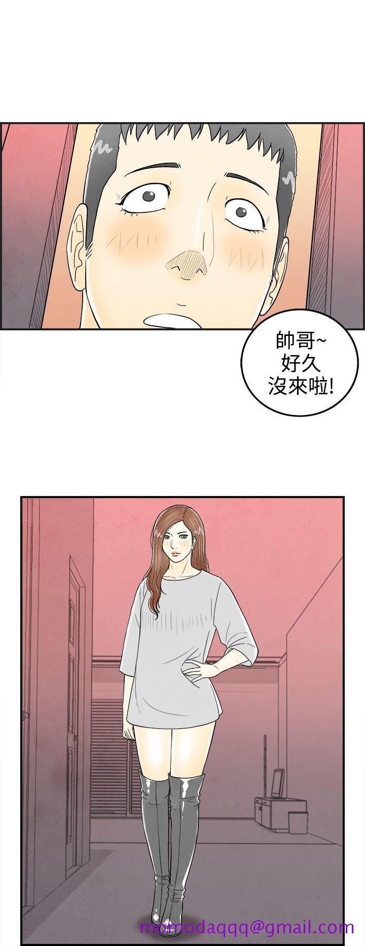 离婚报告书(完结)[抖漫]韩漫全集-離婚報告書(完結)-第31話-迷戀角色扮演的老婆2无删减无遮挡章节图片 