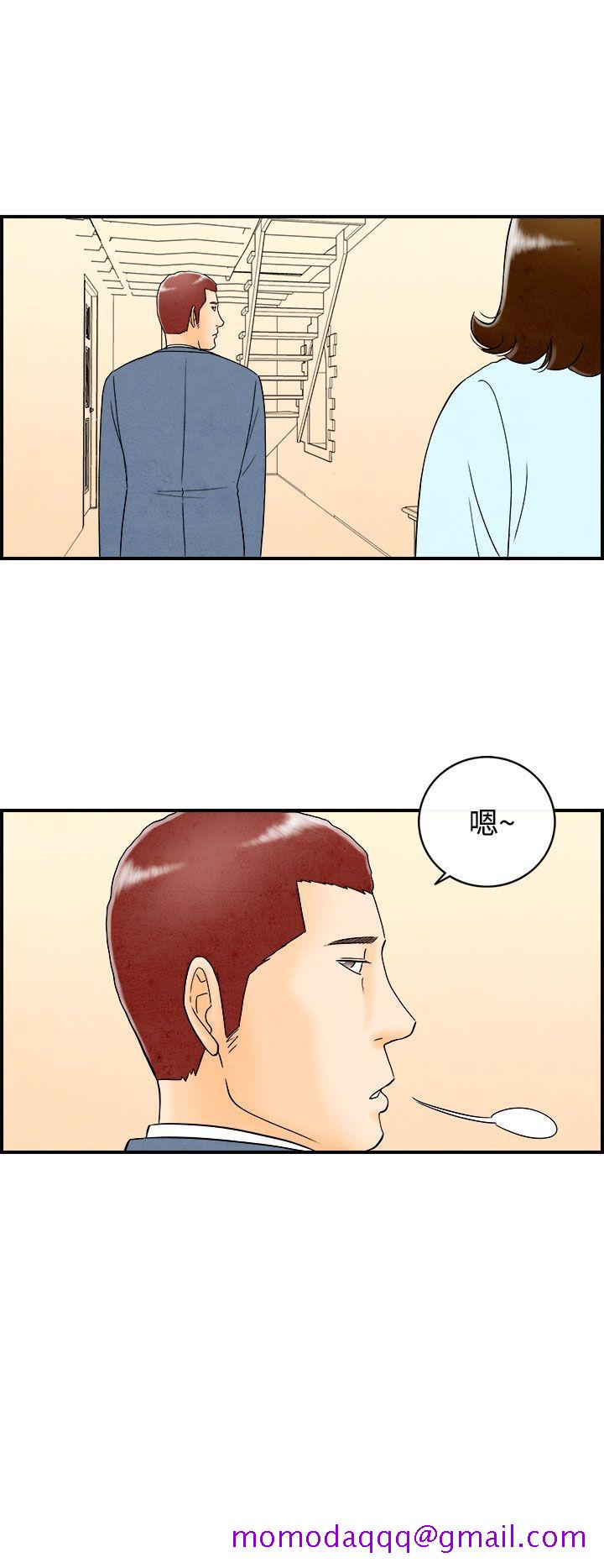 离婚报告书(完结)[抖漫]韩漫全集-離婚報告書(完結)-第45話-整型中毒的老婆1无删减无遮挡章节图片 