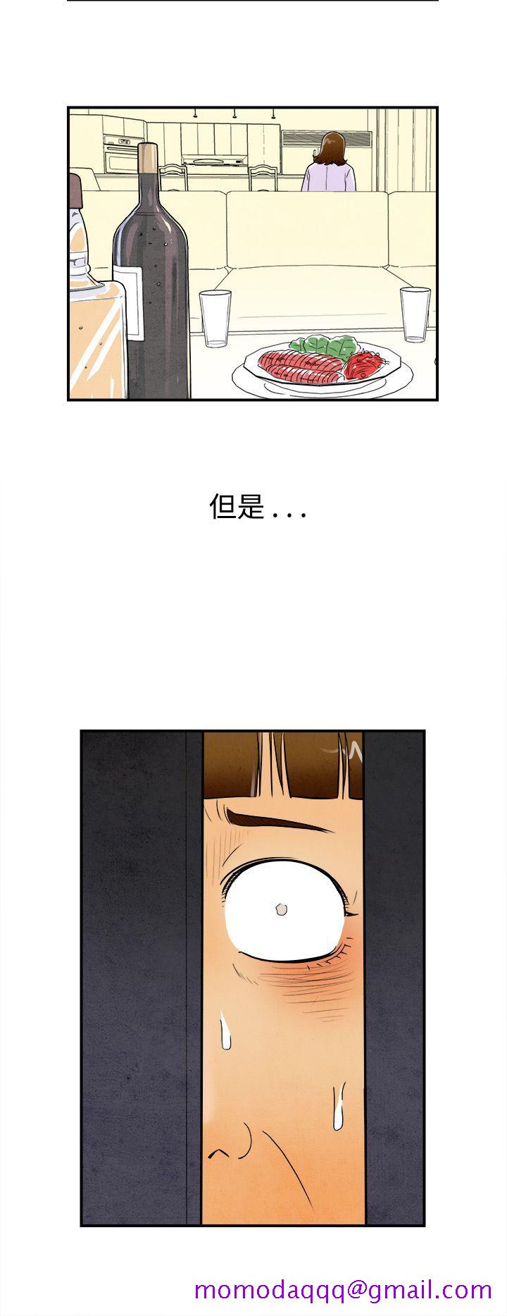 离婚报告书(完结)[抖漫]韩漫全集-離婚報告書(完結)-第46話-整型中毒的老婆2无删减无遮挡章节图片 