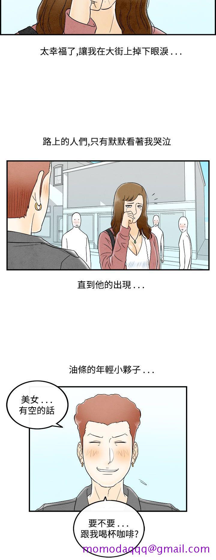 离婚报告书(完结)[抖漫]韩漫全集-離婚報告書(完結)-第48話-整型中毒的老婆4无删减无遮挡章节图片 