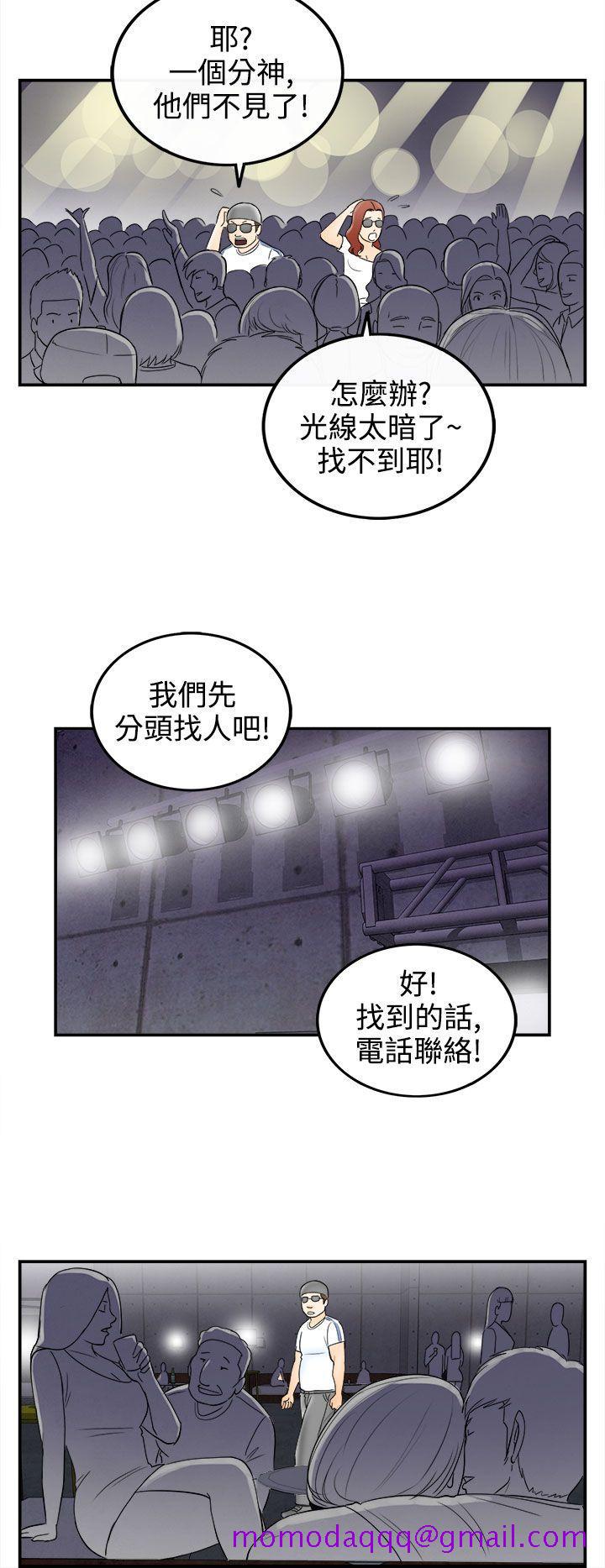 离婚报告书(完结)[抖漫]韩漫全集-離婚報告書(完結)-第65話-幼齒老婆和丈母娘5无删减无遮挡章节图片 