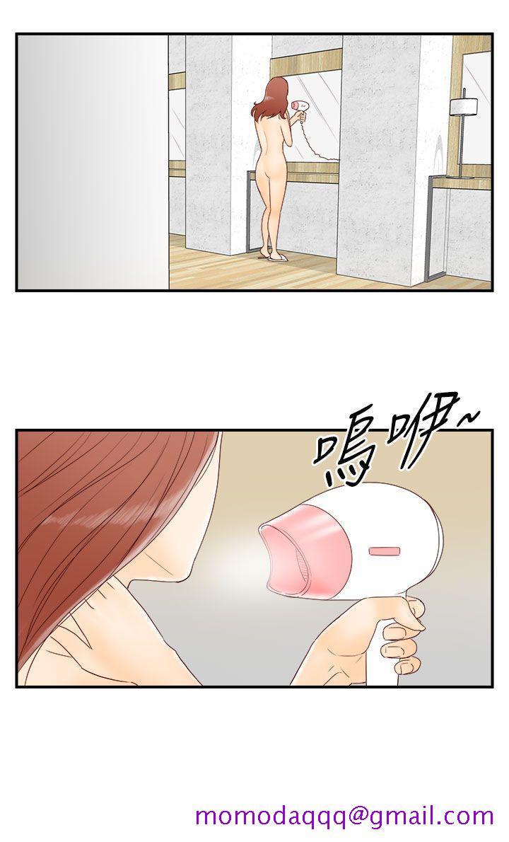 离婚报告书(完结)[抖漫]韩漫全集-離婚報告書(完結)-第69話-幼齒老婆和丈母娘9无删减无遮挡章节图片 