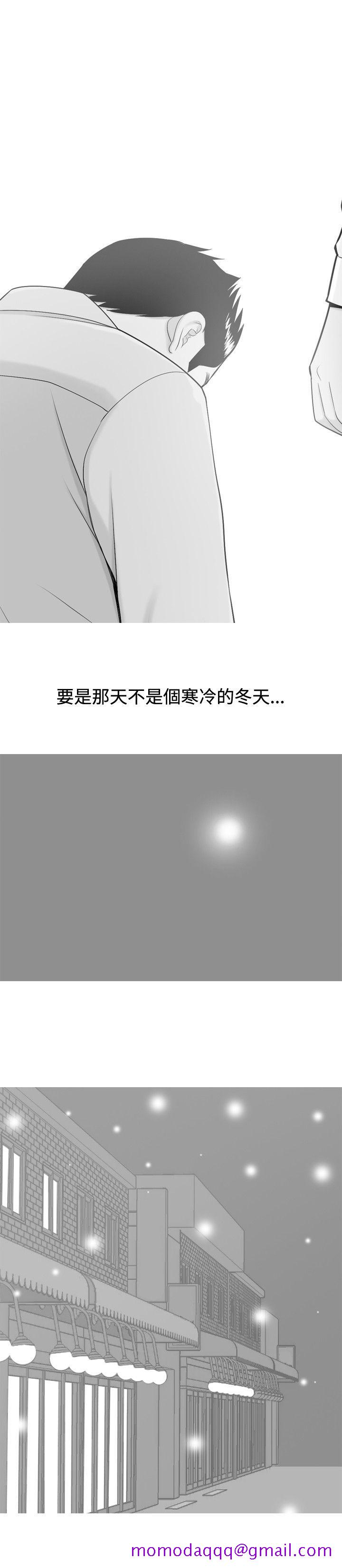 我与妓女结婚了(完结)[h漫]韩漫全集-我与妓女结婚了(完结)-第22話无删减无遮挡章节图片 