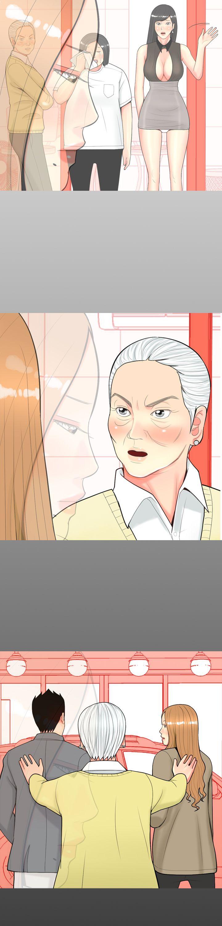 我与妓女结婚了(完结)[h漫]韩漫全集-我与妓女结婚了(完结)-第40話无删减无遮挡章节图片 