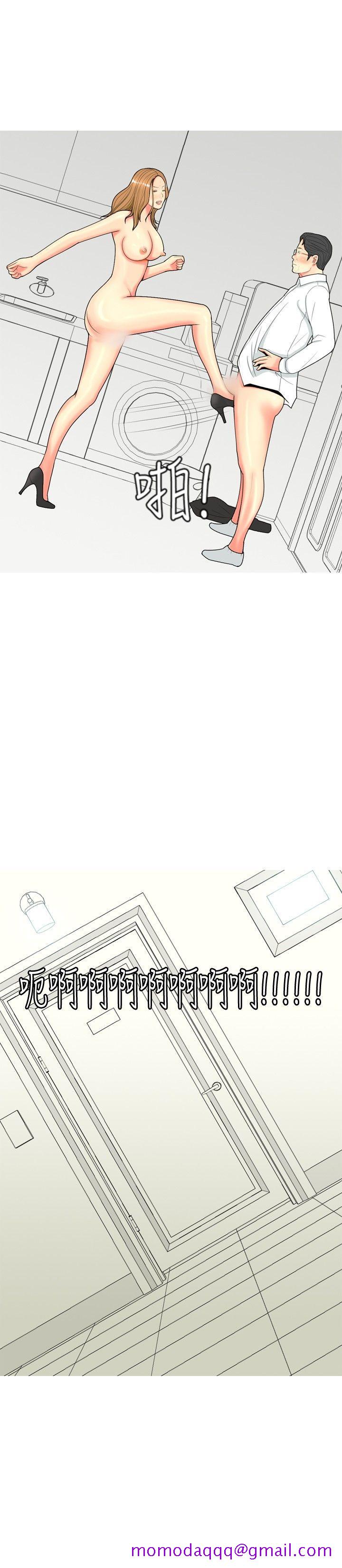 我与妓女结婚了(完结)[h漫]韩漫全集-我与妓女结婚了(完结)-第66話无删减无遮挡章节图片 