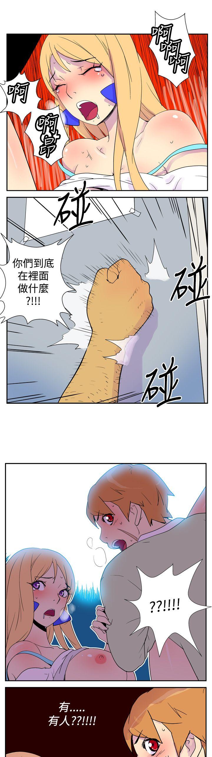 她的秘密空间(完结)[抖漫]韩漫全集-她的秘密空間(完結)-第三話无删减无遮挡章节图片 