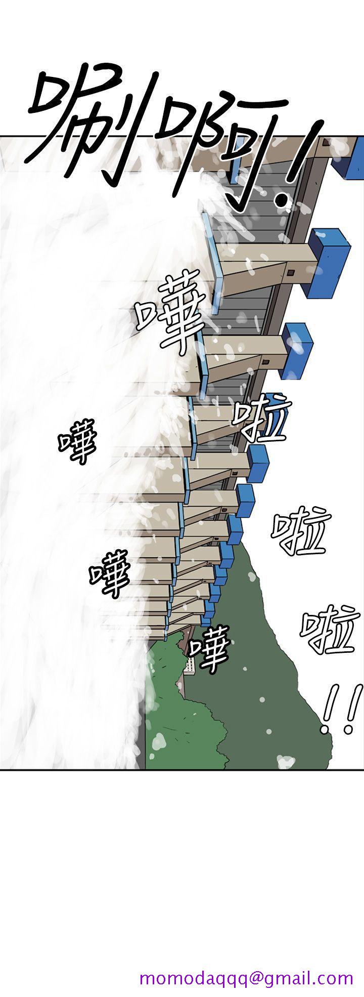 她的秘密空间(完结)[抖漫]韩漫全集-她的秘密空間(完結)-第七話无删减无遮挡章节图片 