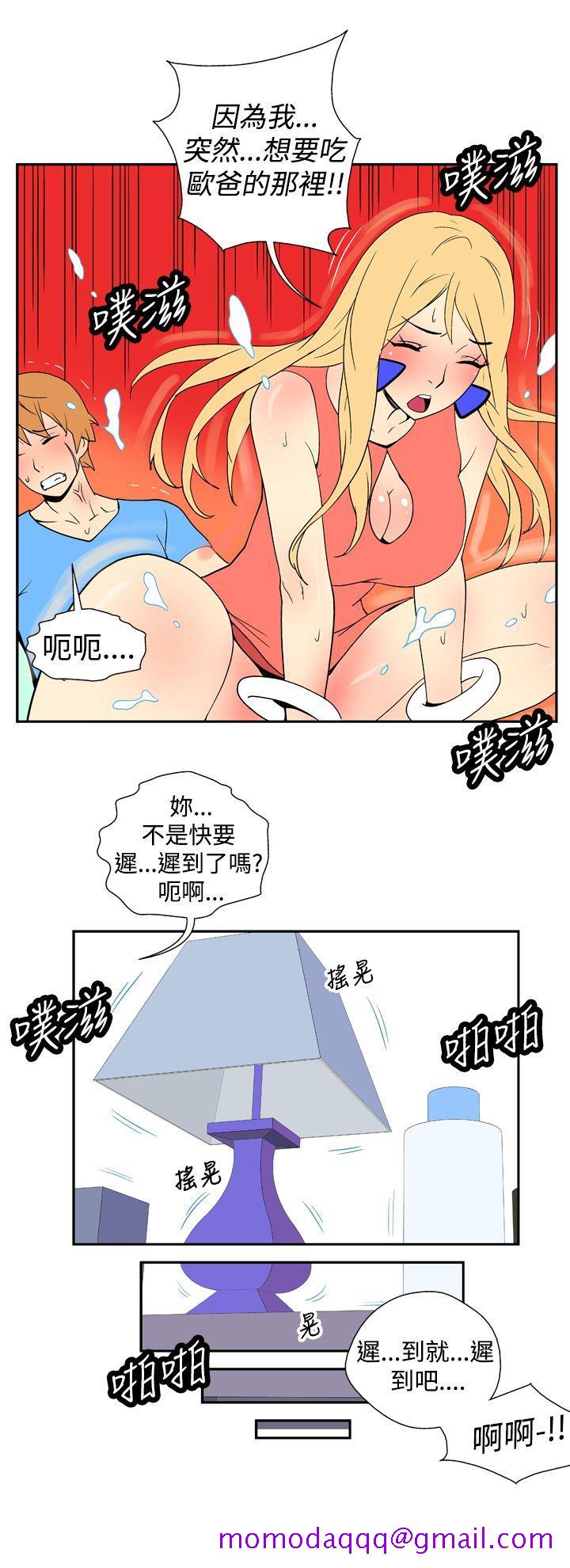 她的秘密空间(完结)[抖漫]韩漫全集-她的秘密空間(完結)-第十九話无删减无遮挡章节图片 