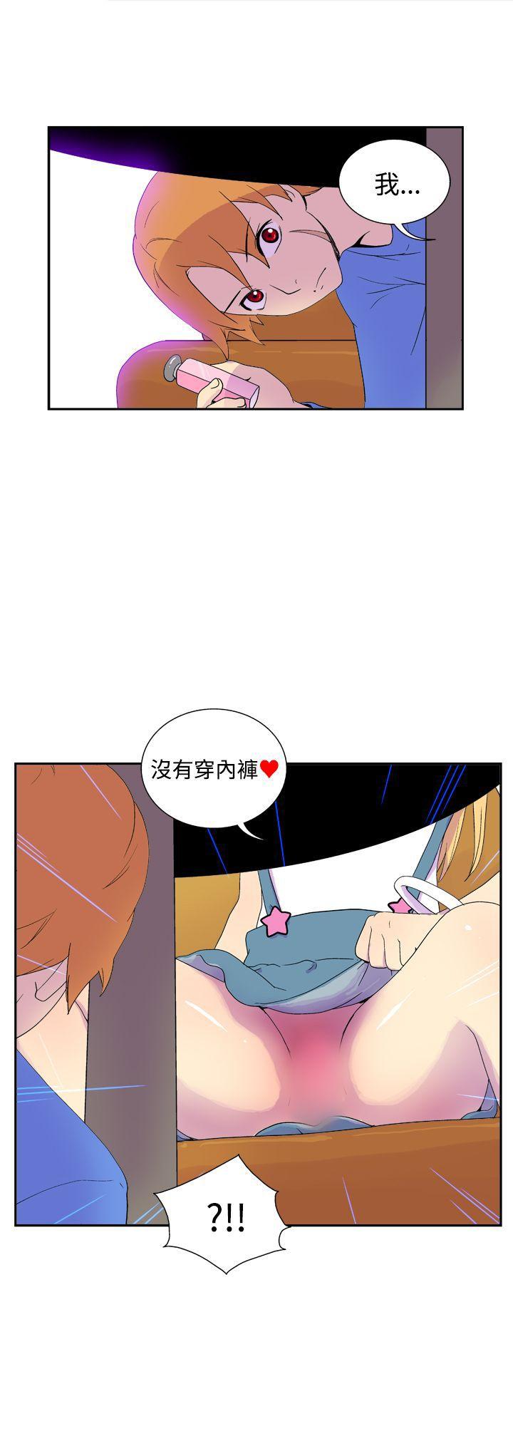 她的秘密空间(完结)[抖漫]韩漫全集-她的秘密空間(完結)-第四十二話无删减无遮挡章节图片 