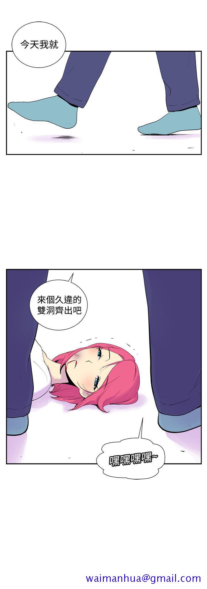 她的秘密空间(完结)[抖漫]韩漫全集-她的秘密空間(完結)-第四十六話无删减无遮挡章节图片 