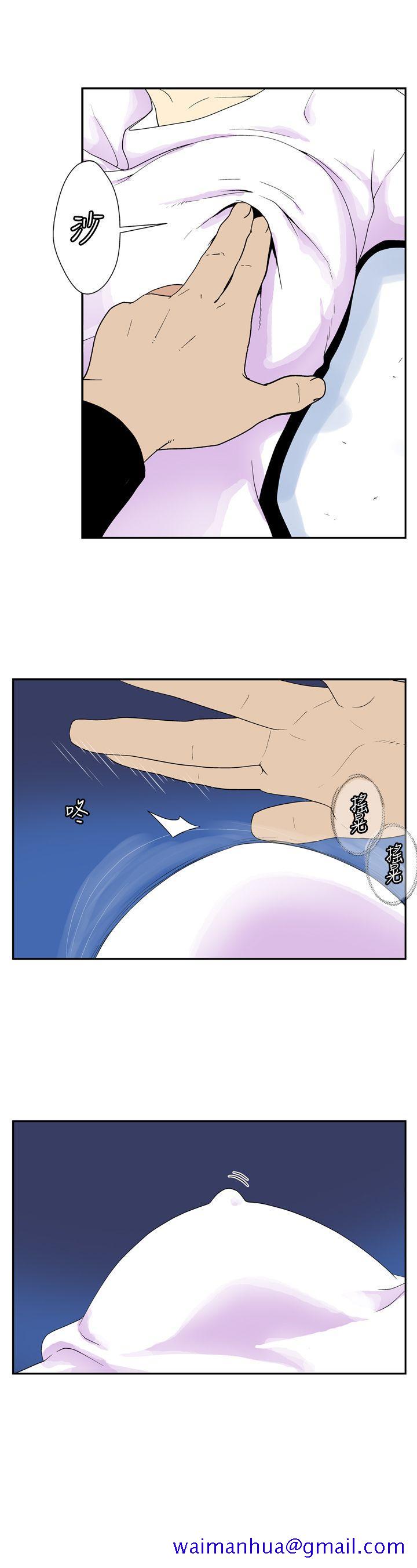 她的秘密空间(完结)[抖漫]韩漫全集-她的秘密空間(完結)-第四十八話无删减无遮挡章节图片 