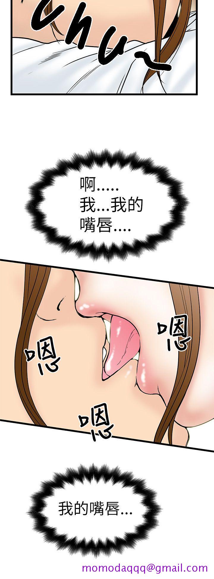 想像狂热(完结)[抖漫]韩漫全集-想像狂熱(完結)-第8話无删减无遮挡章节图片 