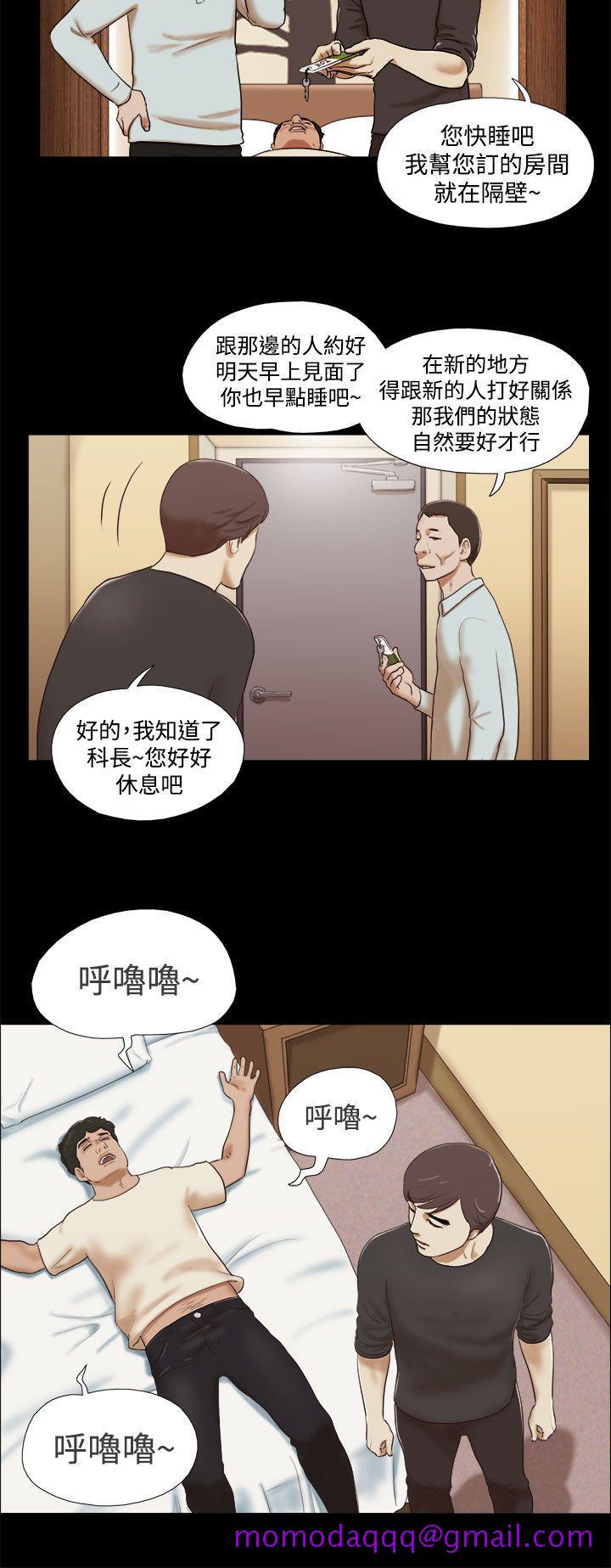 She：我的魅惑女友[抖漫]韩漫全集-She：我的魅惑女友-第1話无删减无遮挡章节图片 