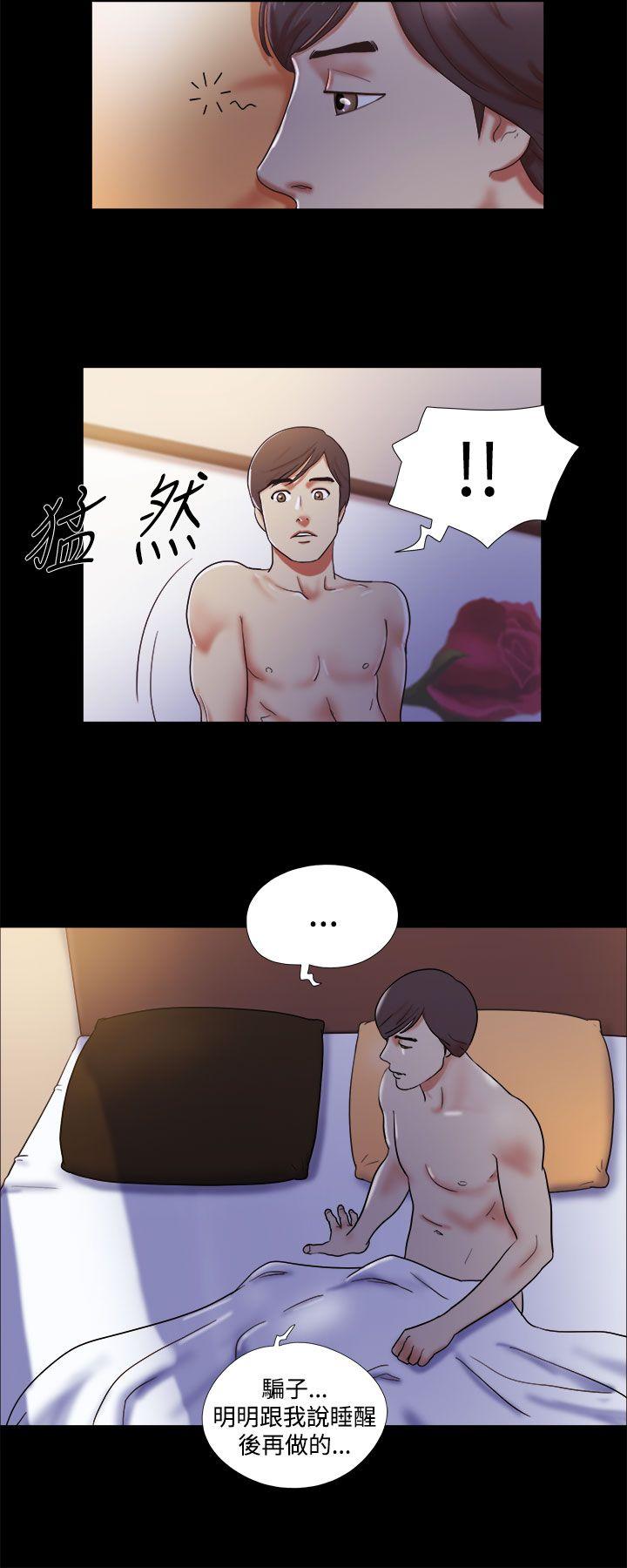 She：我的魅惑女友[抖漫]韩漫全集-She：我的魅惑女友-第3話无删减无遮挡章节图片 