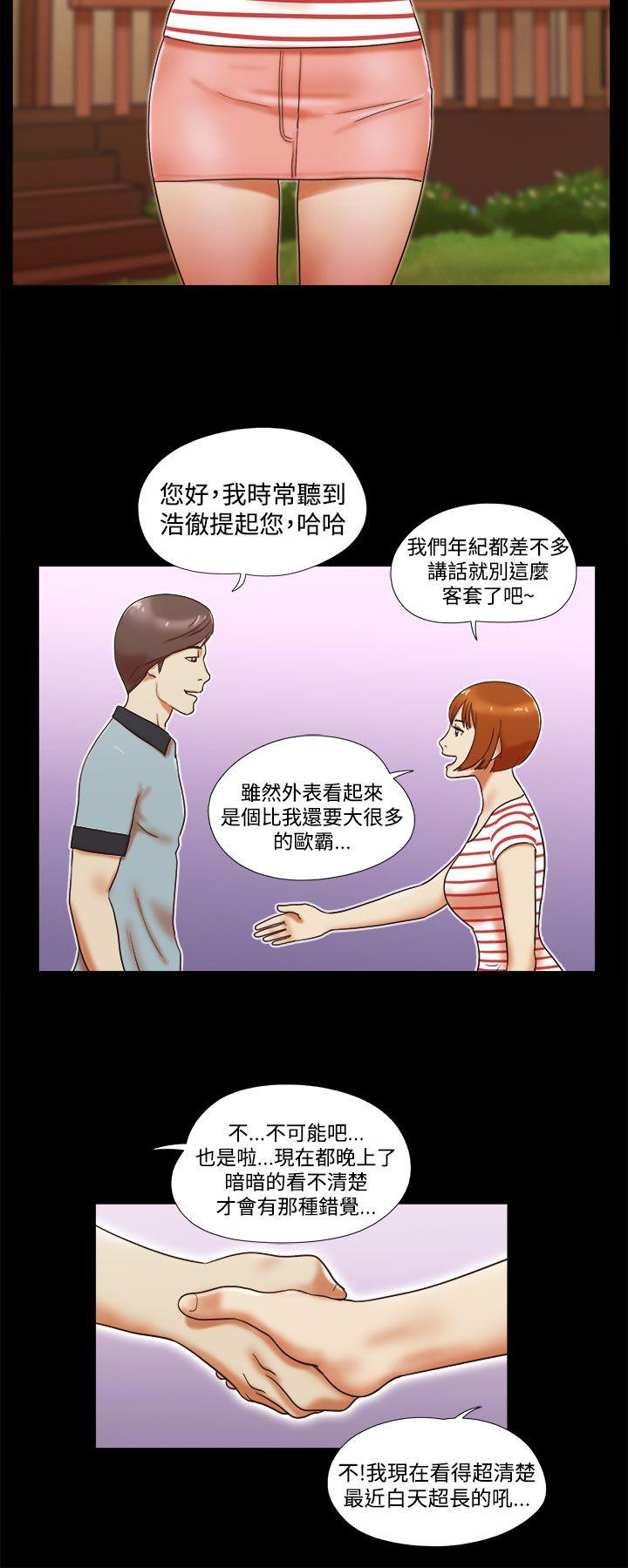 She：我的魅惑女友[抖漫]韩漫全集-She：我的魅惑女友-第3話无删减无遮挡章节图片 