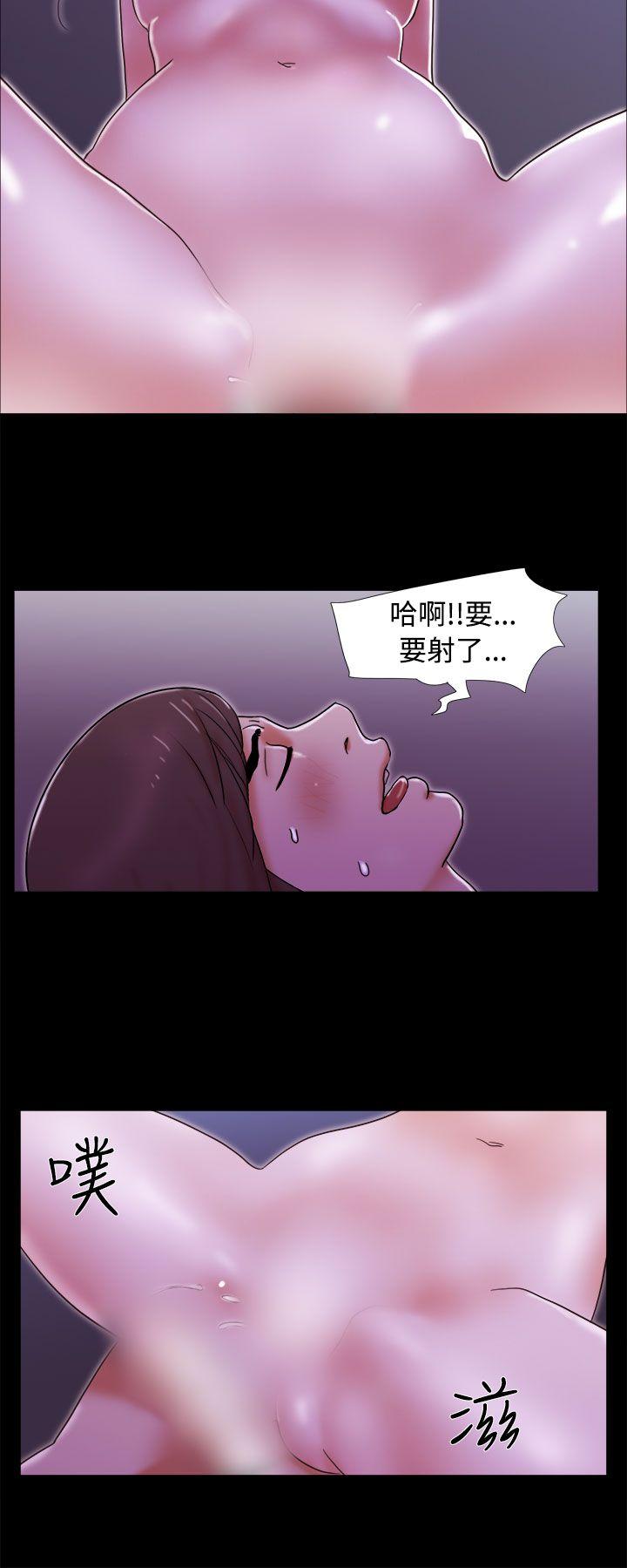 She：我的魅惑女友[抖漫]韩漫全集-She：我的魅惑女友-第4話无删减无遮挡章节图片 