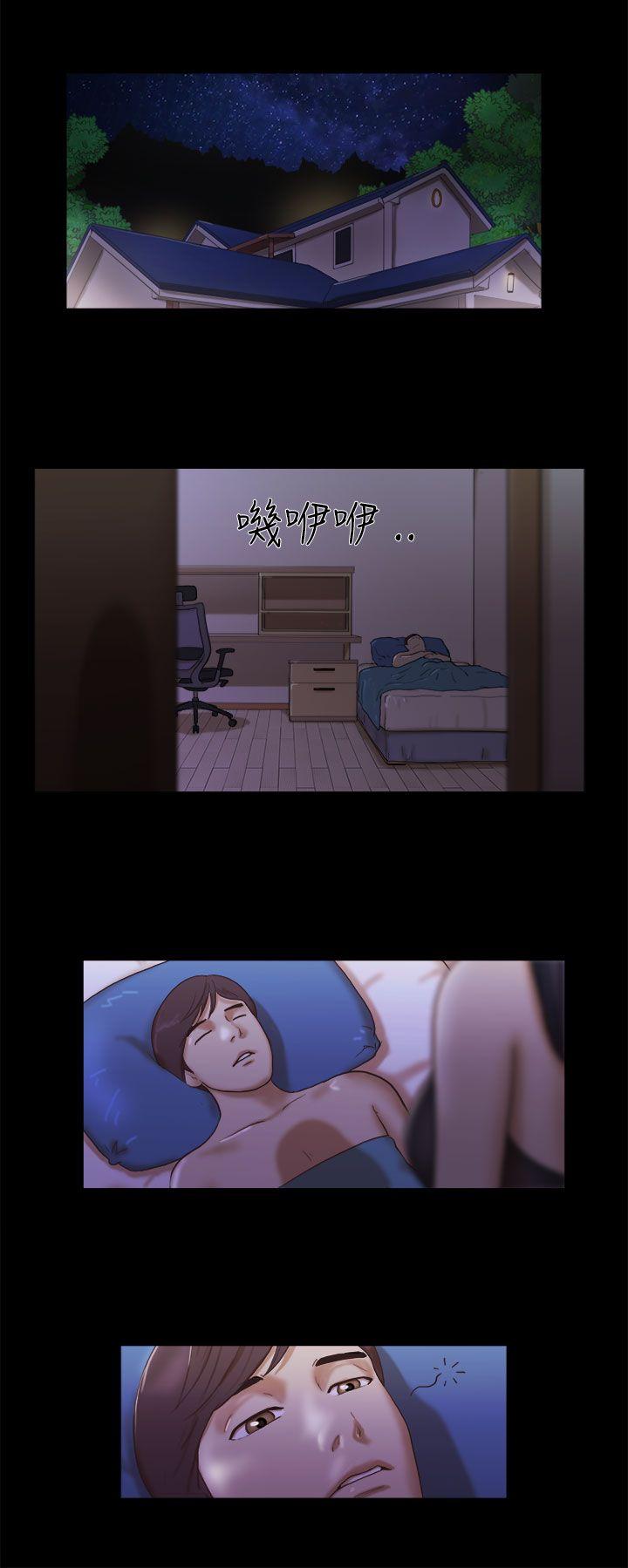 She：我的魅惑女友[抖漫]韩漫全集-She：我的魅惑女友-第4話无删减无遮挡章节图片 