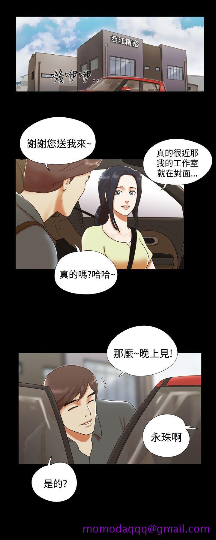 She：我的魅惑女友[抖漫]韩漫全集-She：我的魅惑女友-第5話无删减无遮挡章节图片 