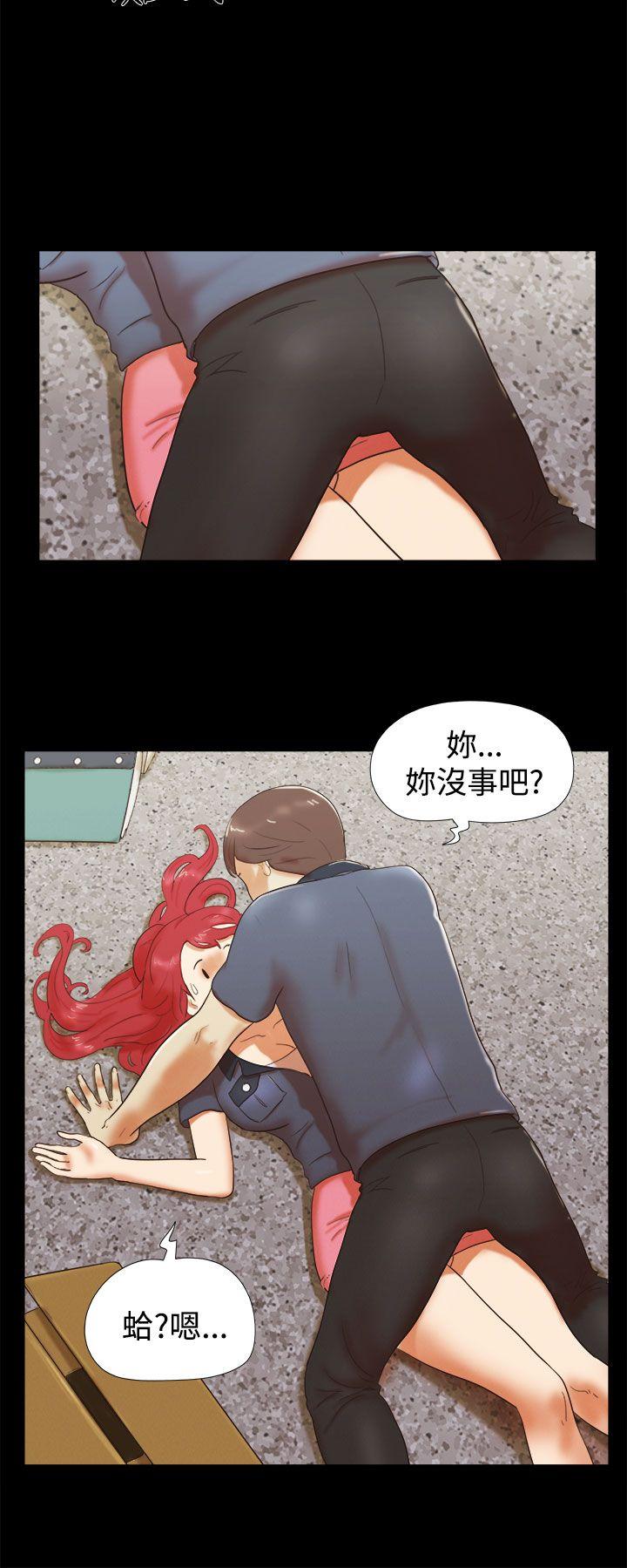 She：我的魅惑女友[抖漫]韩漫全集-She：我的魅惑女友-第5話无删减无遮挡章节图片 