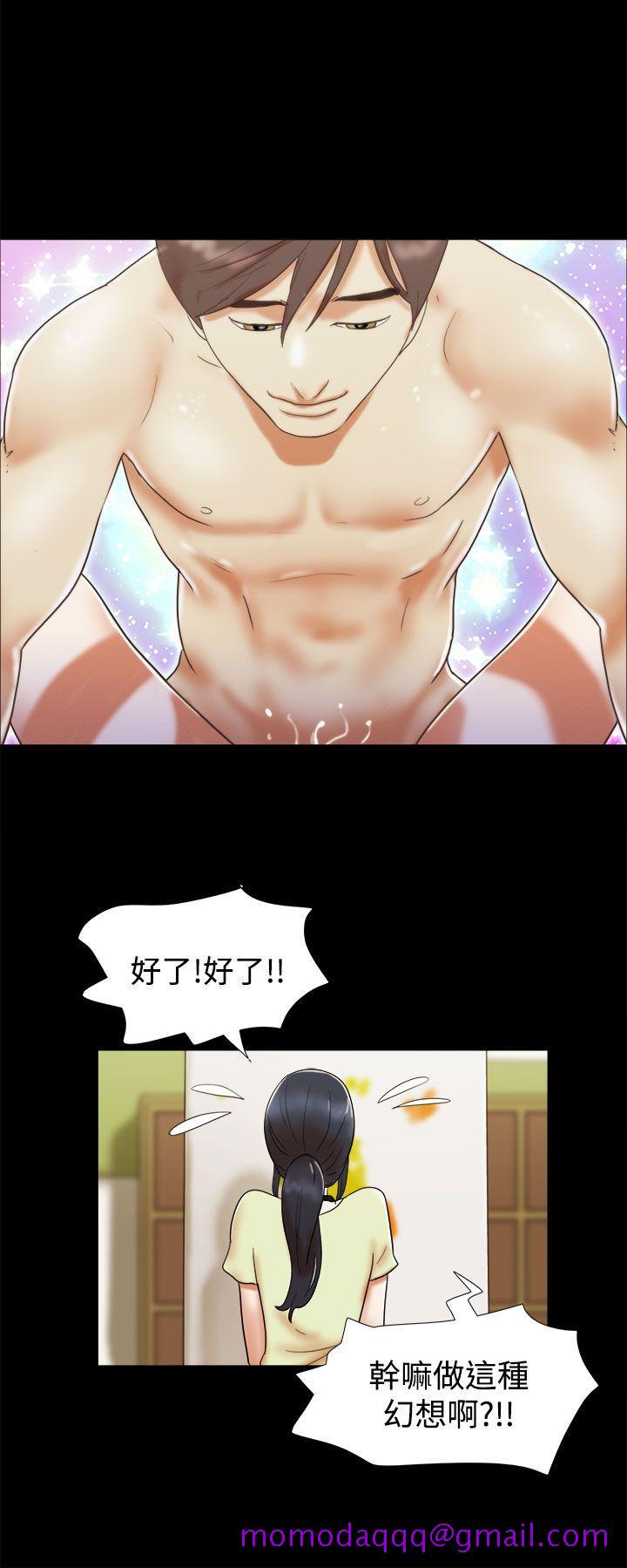 She：我的魅惑女友[抖漫]韩漫全集-She：我的魅惑女友-第5話无删减无遮挡章节图片 