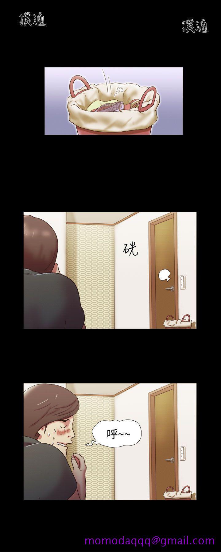 She：我的魅惑女友[抖漫]韩漫全集-She：我的魅惑女友-第6話无删减无遮挡章节图片 