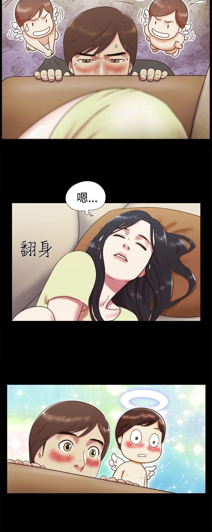 She：我的魅惑女友[抖漫]韩漫全集-She：我的魅惑女友-第6話无删减无遮挡章节图片 