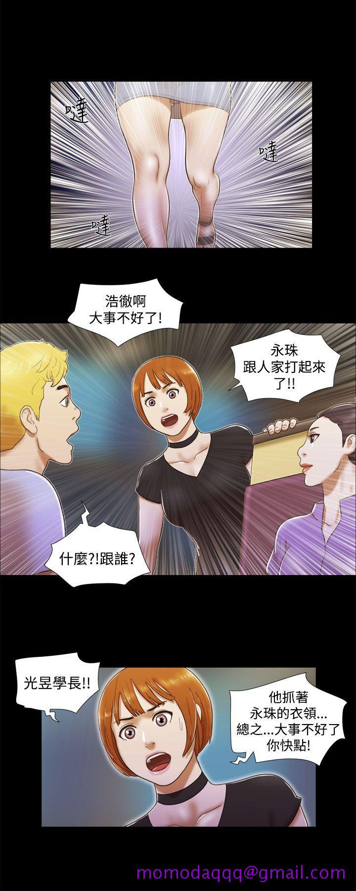She：我的魅惑女友[抖漫]韩漫全集-She：我的魅惑女友-第7話无删减无遮挡章节图片 