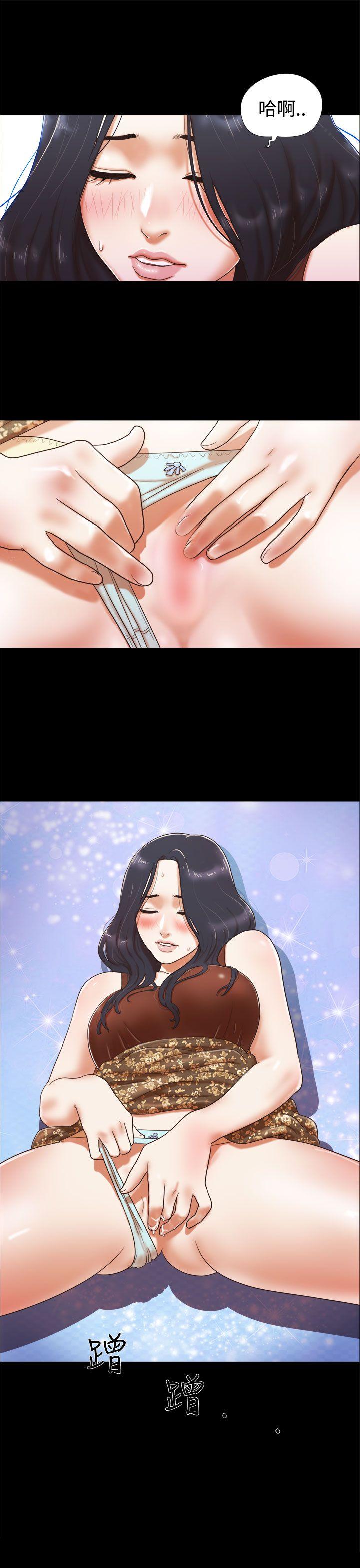 She：我的魅惑女友[抖漫]韩漫全集-She：我的魅惑女友-第7話无删减无遮挡章节图片 