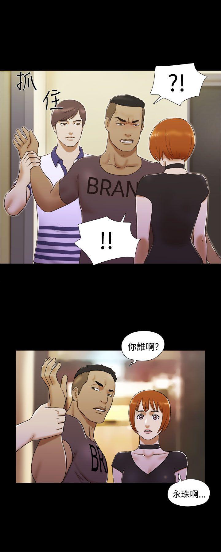 She：我的魅惑女友[抖漫]韩漫全集-She：我的魅惑女友-第7話无删减无遮挡章节图片 