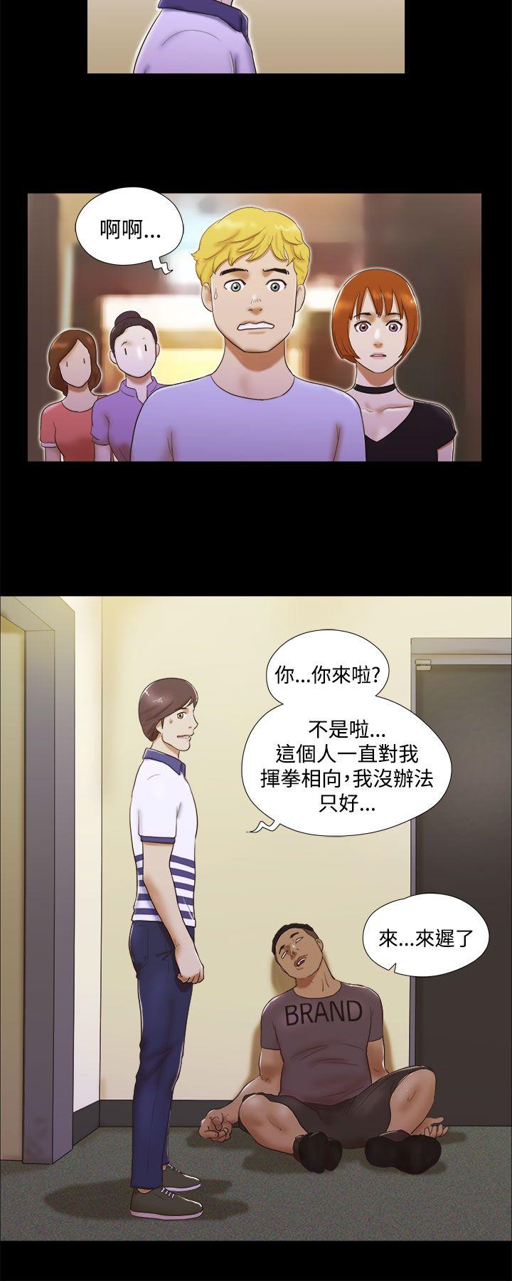 She：我的魅惑女友[抖漫]韩漫全集-She：我的魅惑女友-第7話无删减无遮挡章节图片 