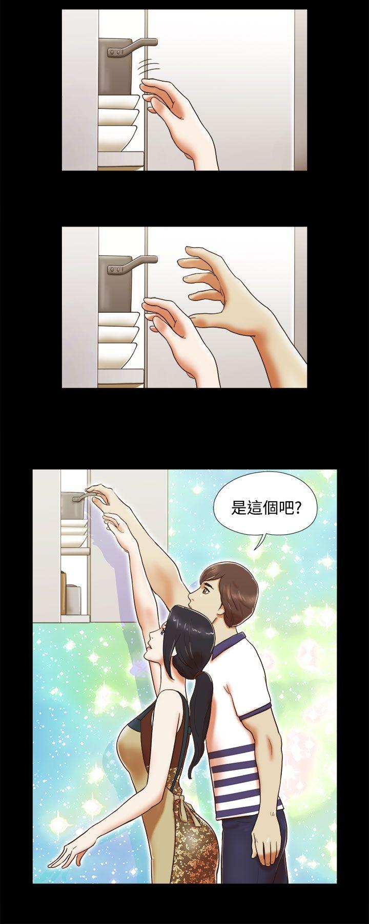 She：我的魅惑女友[抖漫]韩漫全集-She：我的魅惑女友-第7話无删减无遮挡章节图片 