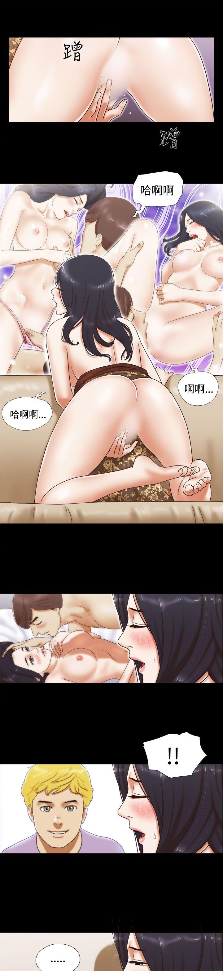 She：我的魅惑女友[抖漫]韩漫全集-She：我的魅惑女友-第8話无删减无遮挡章节图片 