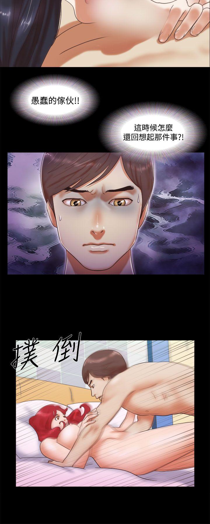 She：我的魅惑女友[抖漫]韩漫全集-She：我的魅惑女友-第8話无删减无遮挡章节图片 