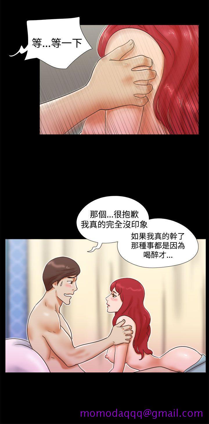 She：我的魅惑女友[抖漫]韩漫全集-She：我的魅惑女友-第8話无删减无遮挡章节图片 