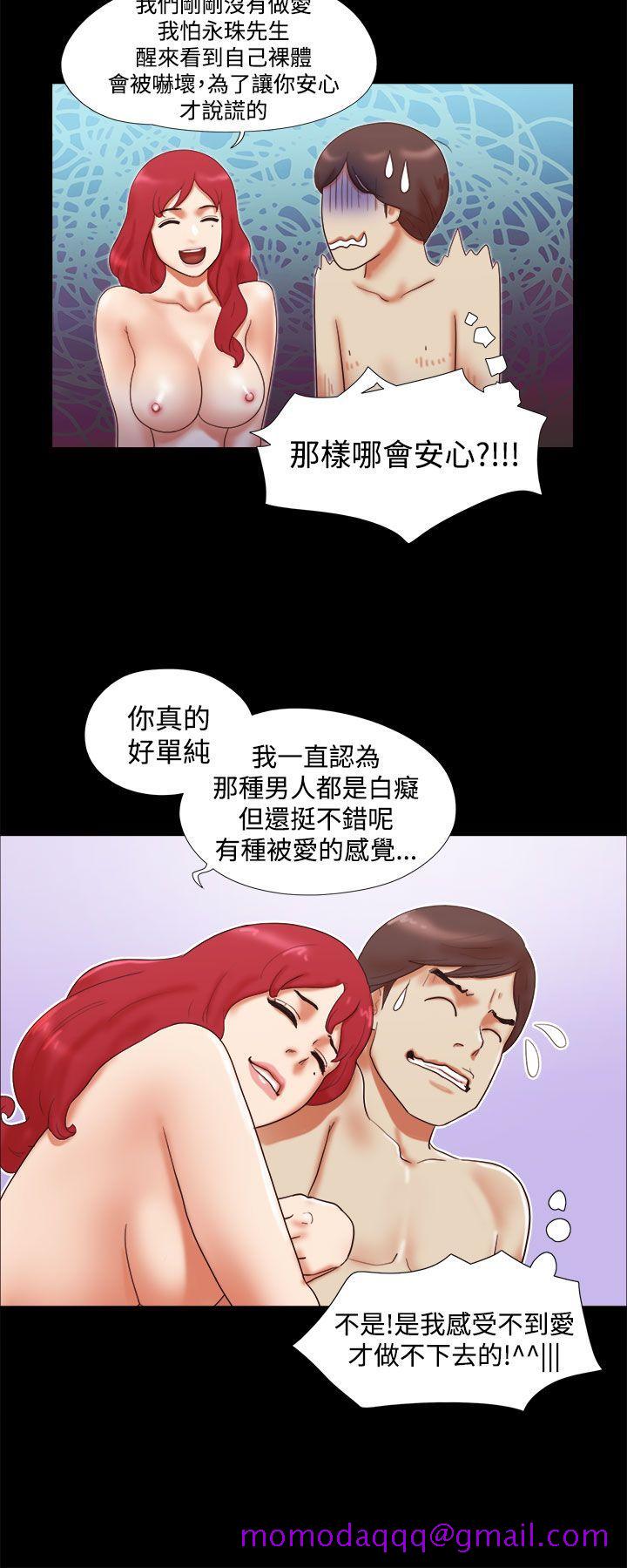 She：我的魅惑女友[抖漫]韩漫全集-She：我的魅惑女友-第9話无删减无遮挡章节图片 